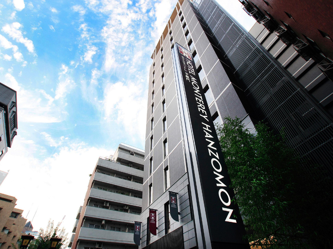 东京半藏门蒙特利酒店