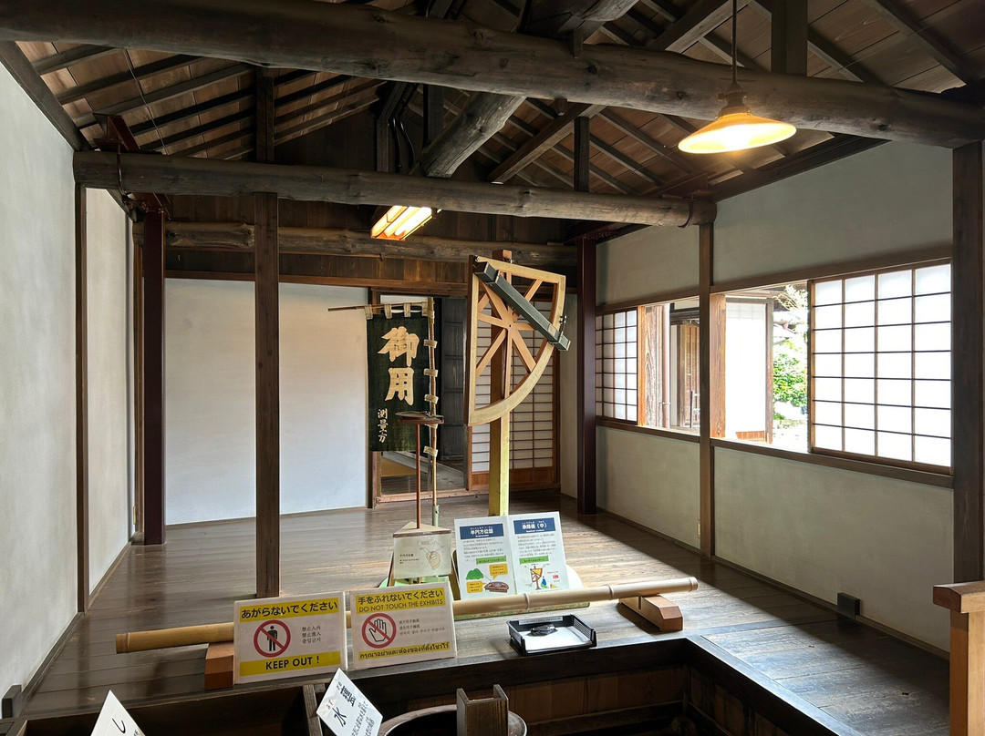 Ino Tadataka Memorial-香取市必去景点