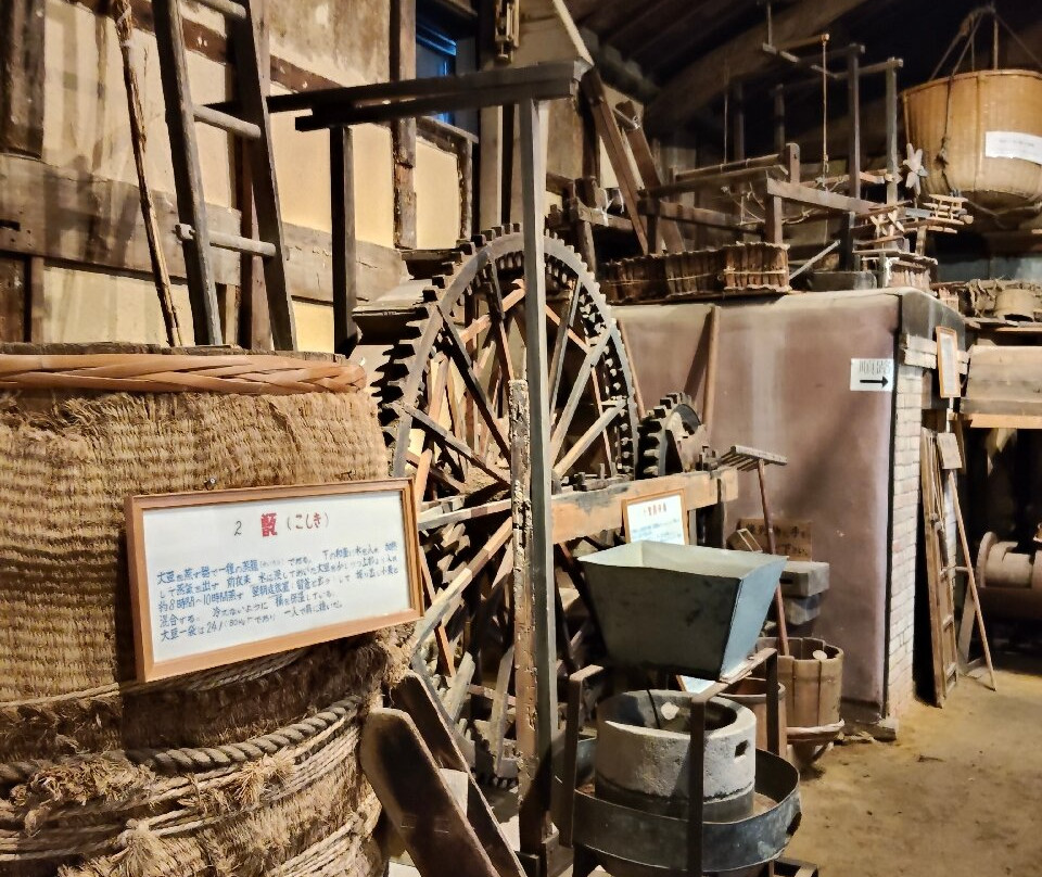 Yuasa Important Traditional Building Preservation Area-汤浅町必去景点