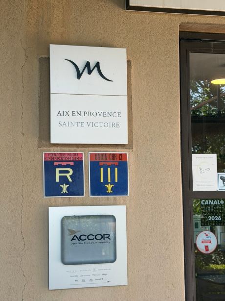普罗旺斯地区艾克斯圣维多克山美居酒店-旅行者