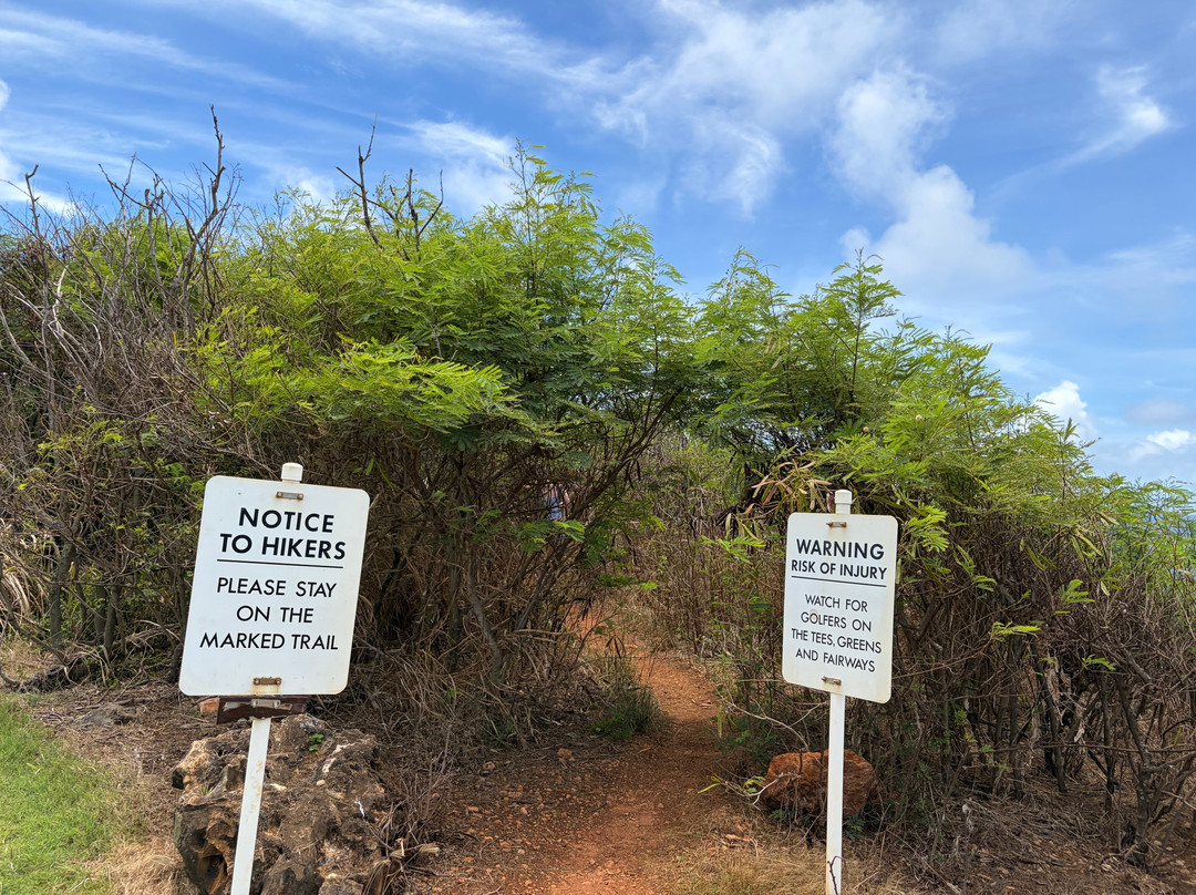 Maha'ulepu Heritage Trail-坡伊普必去景点