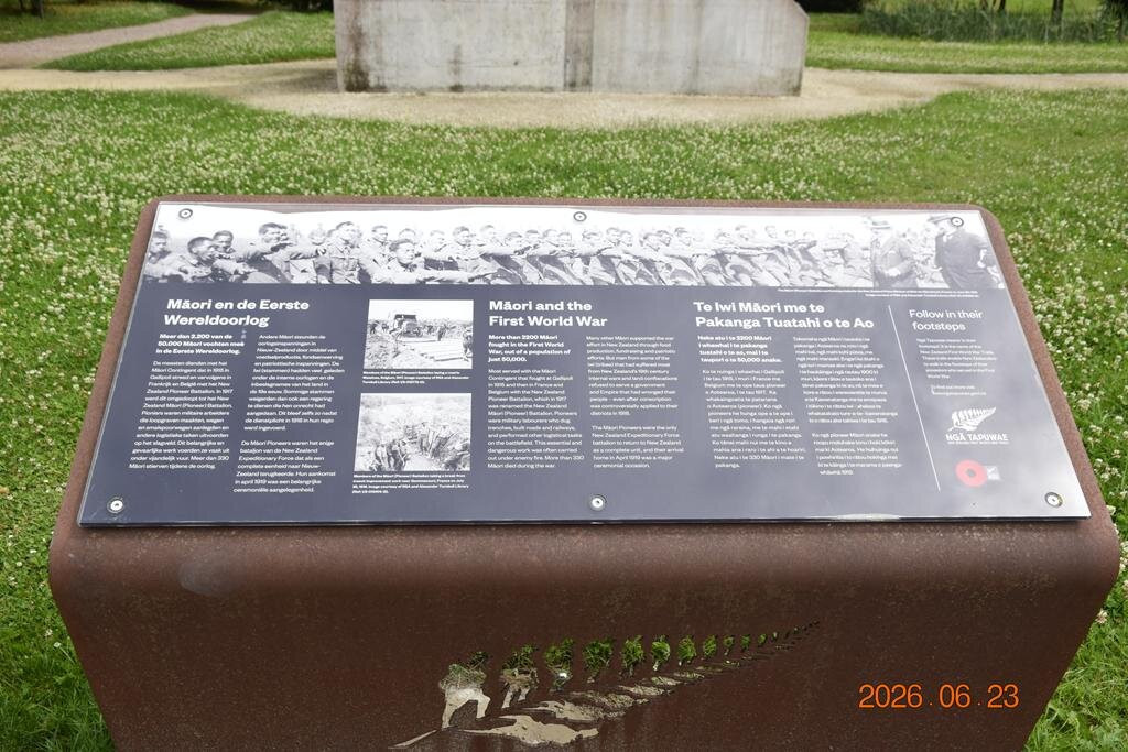 Passchendaele Museum-Zonnebeke必去景点