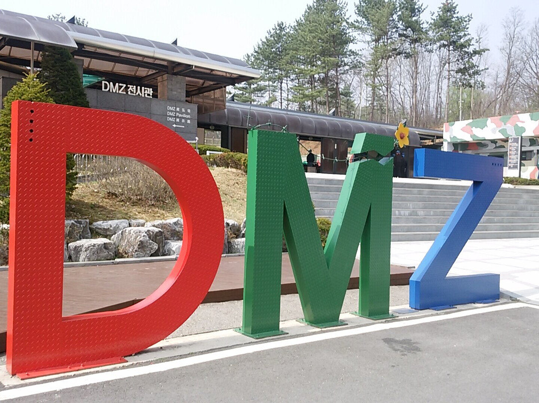DMZ-坡州市必去景点