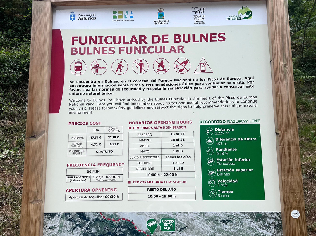 Funicular de Bulnes-Poncebos必去景点