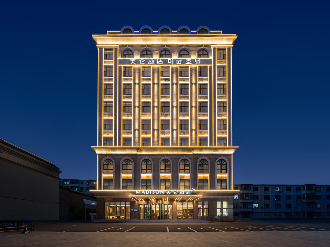 延吉百货大楼西市场美仑酒店
