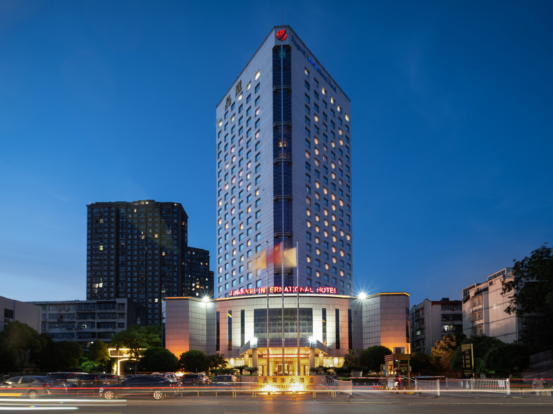 荆州市酒店住宿-晶崴国际大酒店