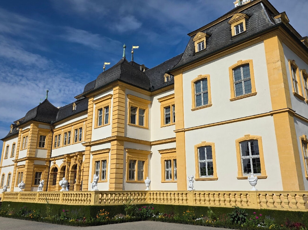 Schloss Veitshöchheim-法伊茨赫希海姆必去景点