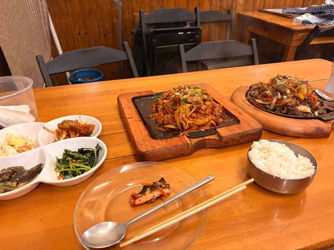 Restaurante Coreano Danbam