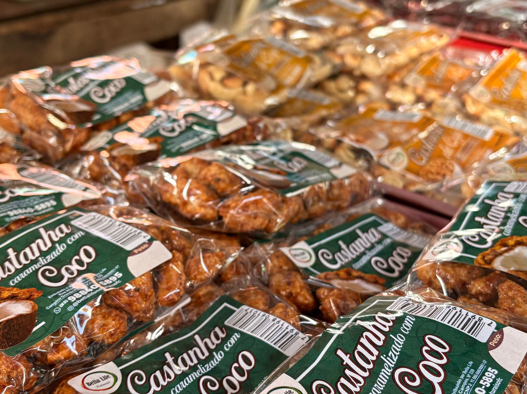 Feira Central de Campina Grande-大坎皮纳必去景点