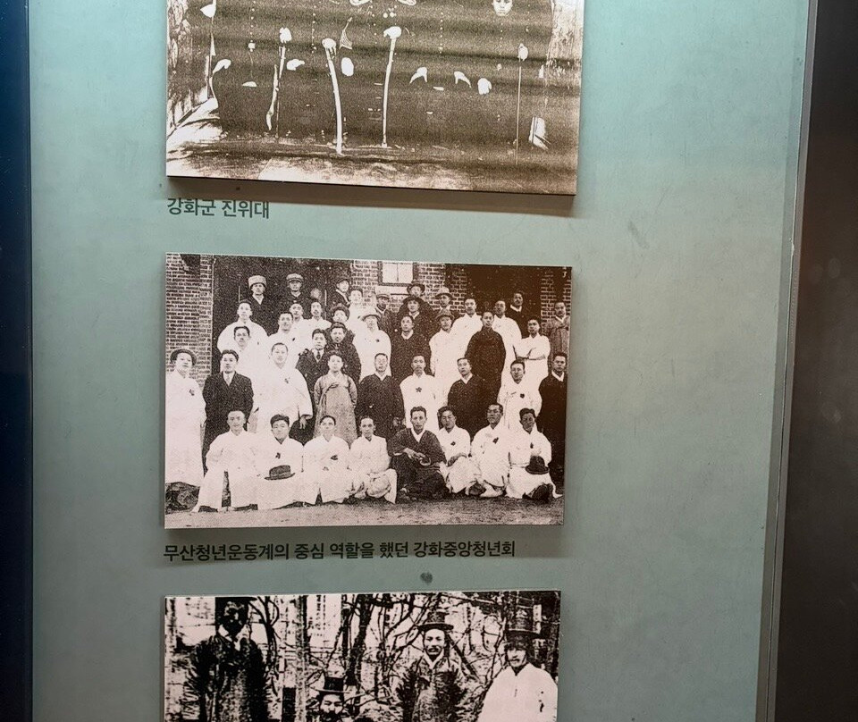 Ganghwa History Museum-仁川必去景点