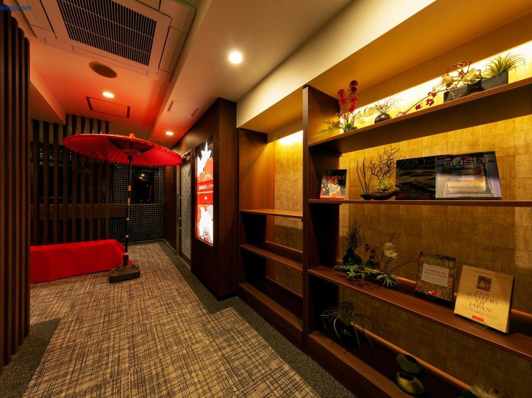 Hotel Eldia Japanese Modern - Adults only