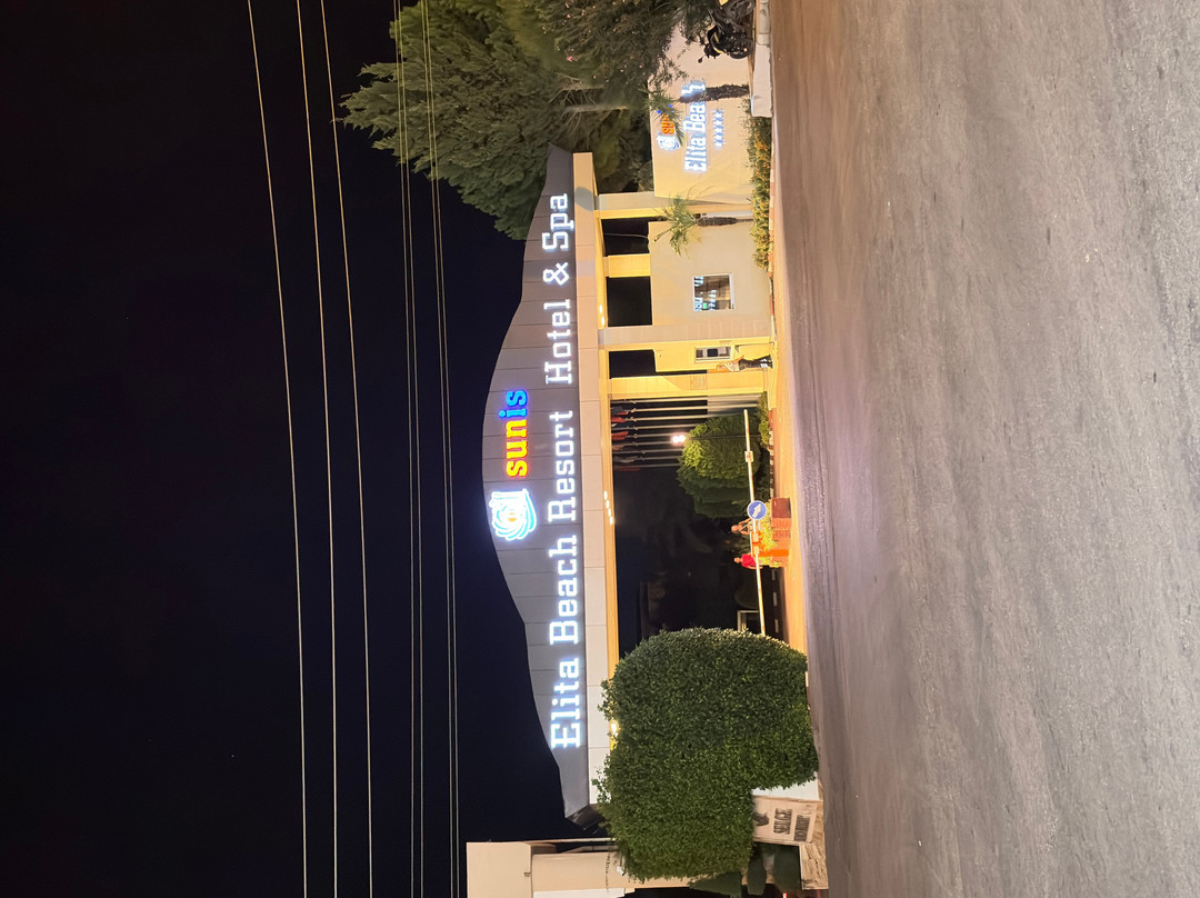 苏尼斯艾丽塔海滩SPA度假酒店主图