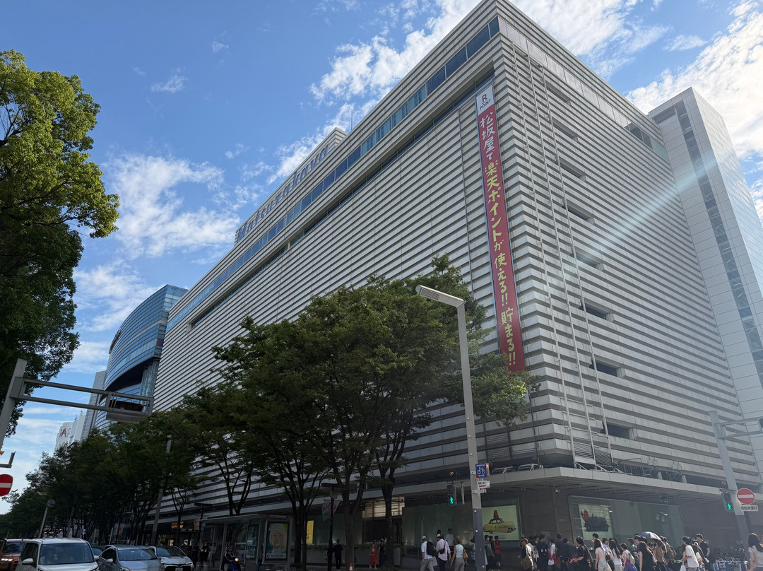 Matsuzakaya Nagoya