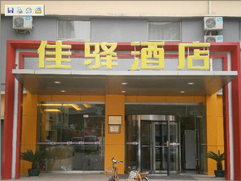 济南银座佳驿连锁酒店北园大街店主图