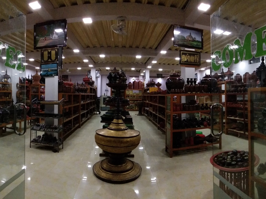 Myint Lacquerware Workshop & Motel