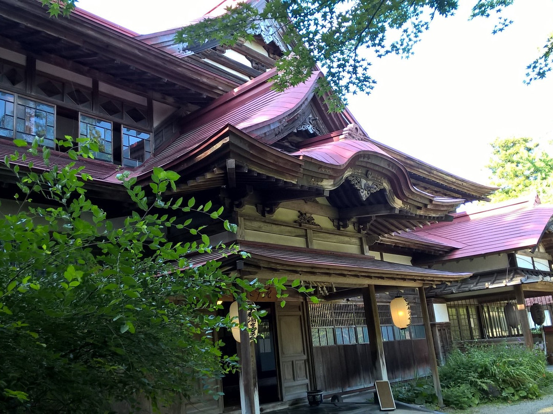 大仙市酒店住宿-Shohoen