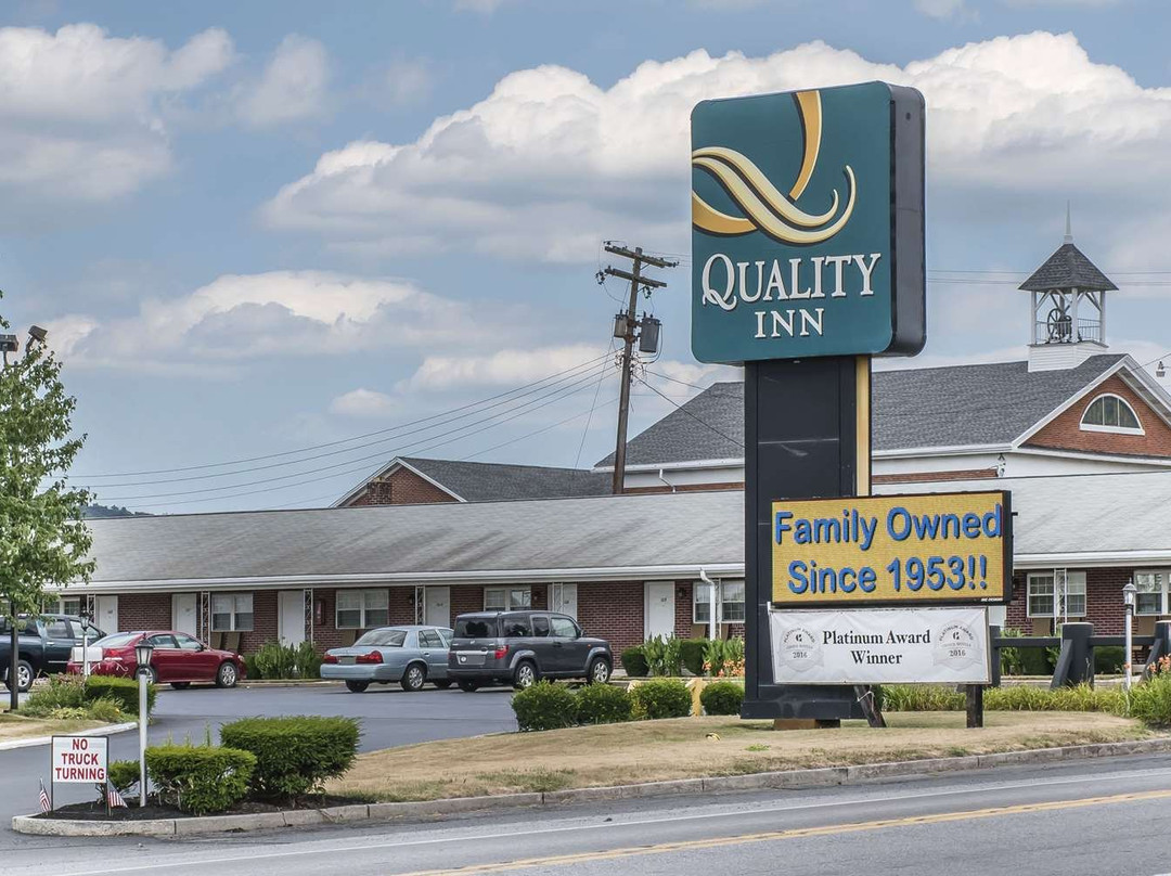 Quality Inn Breeze Manor主图