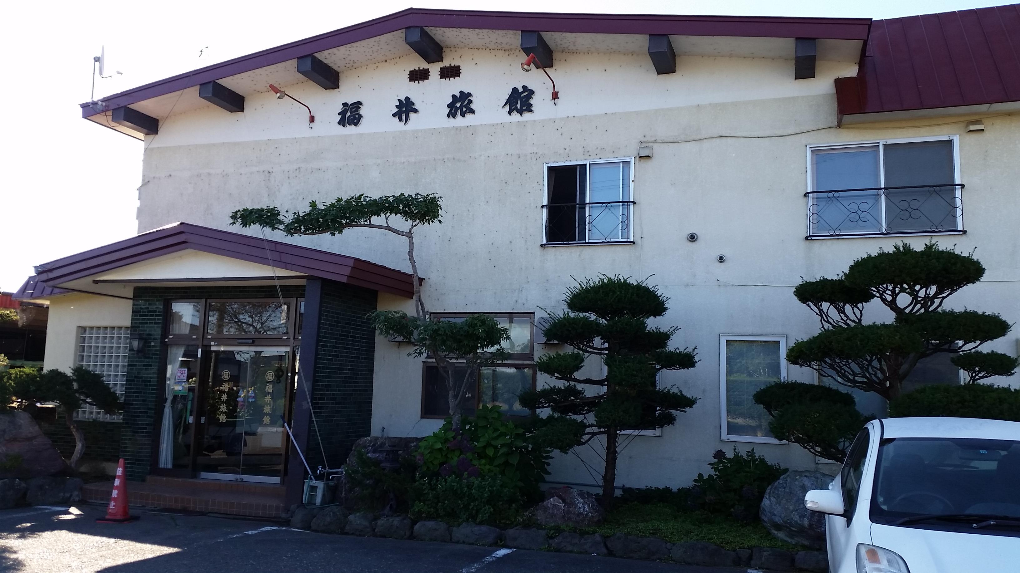 Fukui Ryokan-客卧