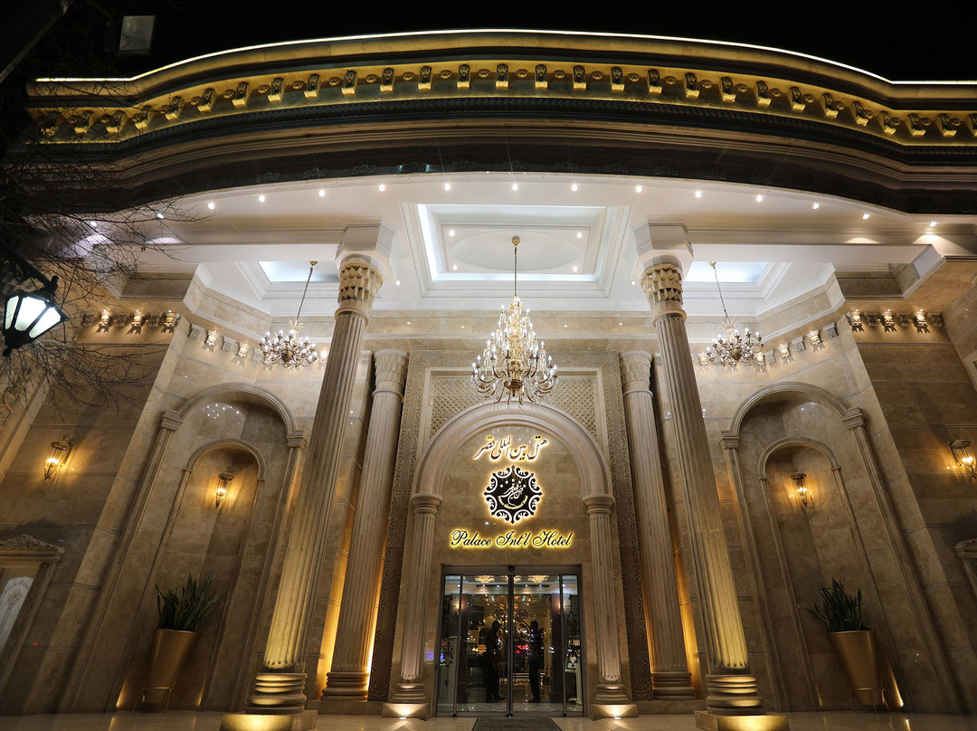 Ghasr International Hotel