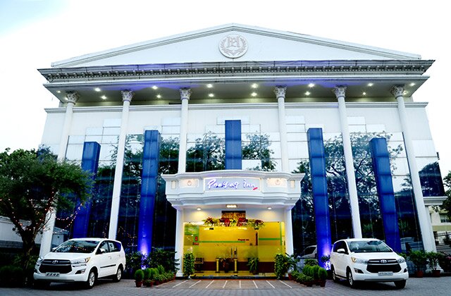 Hotel Prayag Inn-官方