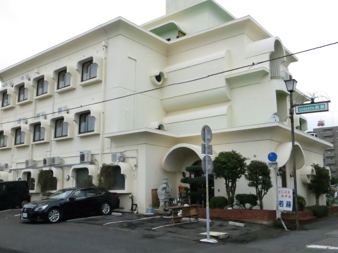 Business Hotel Wakafuji