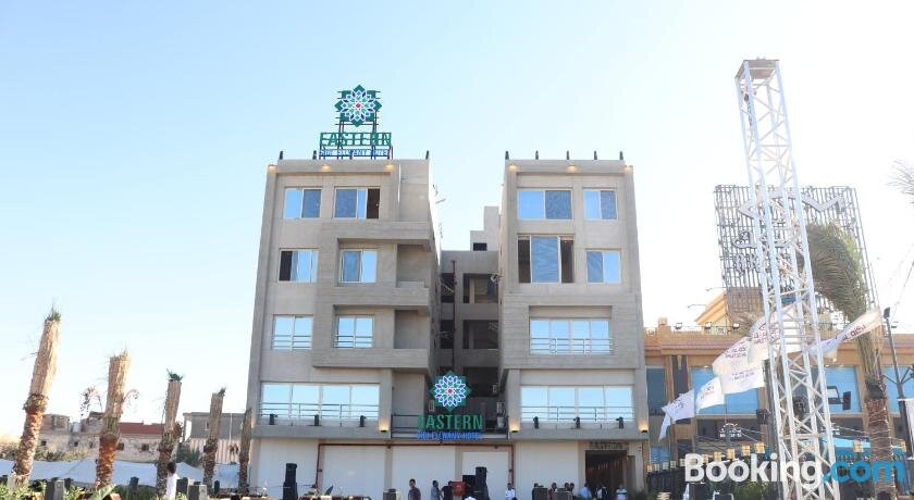 Eastern Sidi Ellwany Hotel