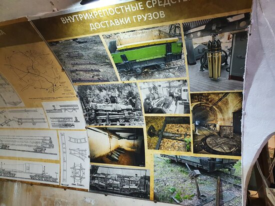 Museum Krasnogorskiy Ukrepraion景点图片