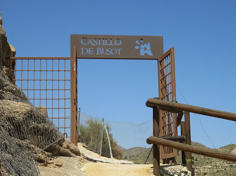 Castillo de Busot-Busot必去景点