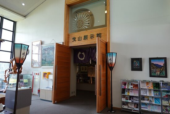 Ecchu Yatsuo Hikiyama Exhibition Pavilion景点图片