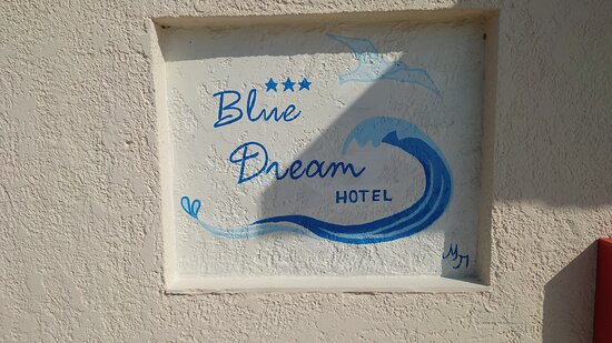 Blue Dream Hotel主图