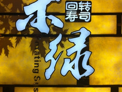 Gallery 1