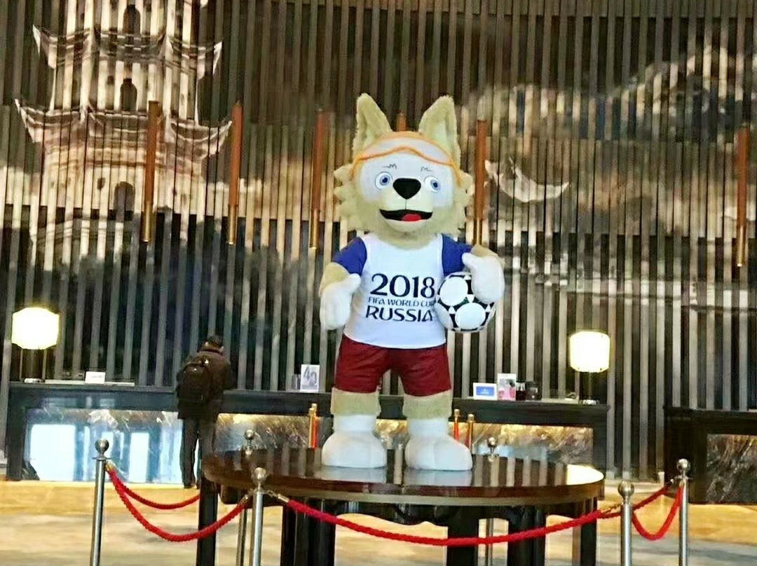 芜湖富力万达嘉华酒店主图