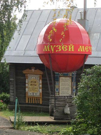Nerekhta Museum of Local Lore景点图片