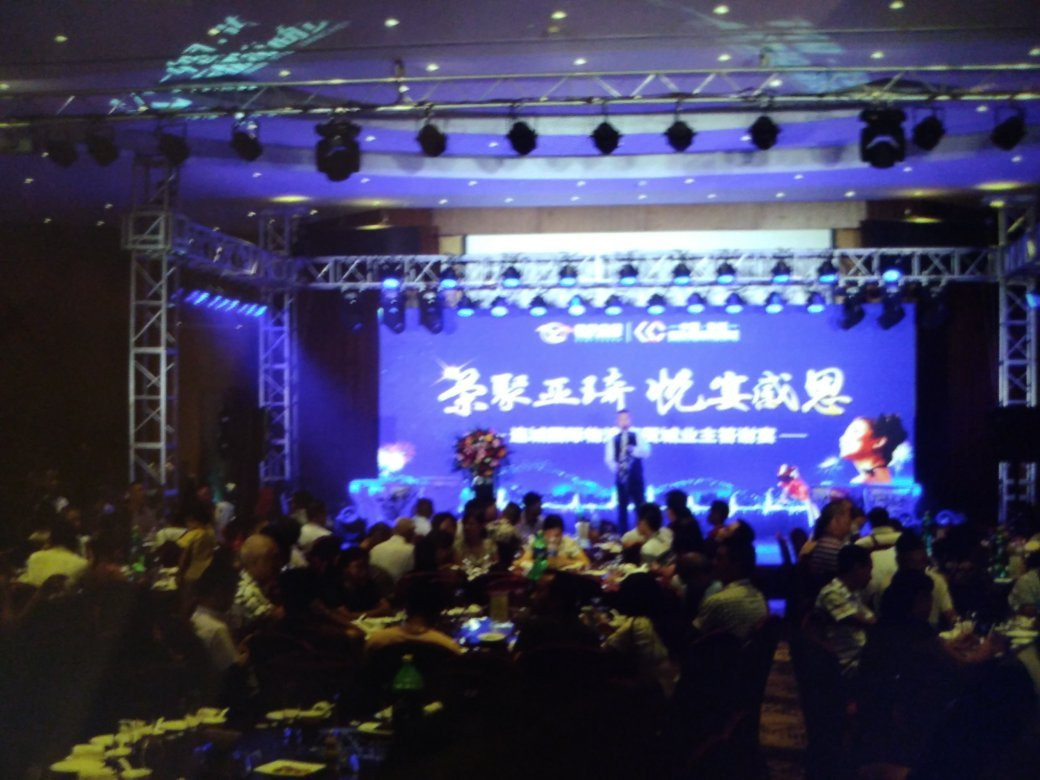 冠豸秘谷佰翔度假酒店主图