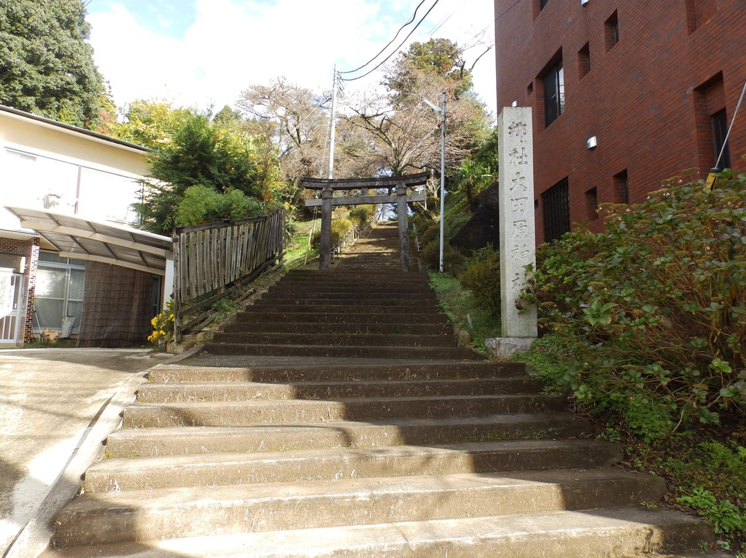Otawara Shrine