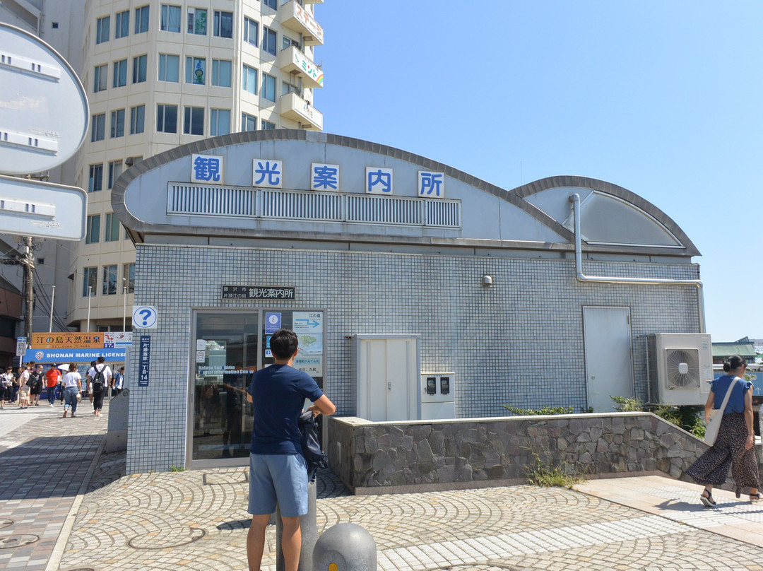 Katase Enoshima Tourist Information Center景点图片