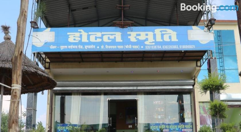 OYO Home 83399 Hotel smriti