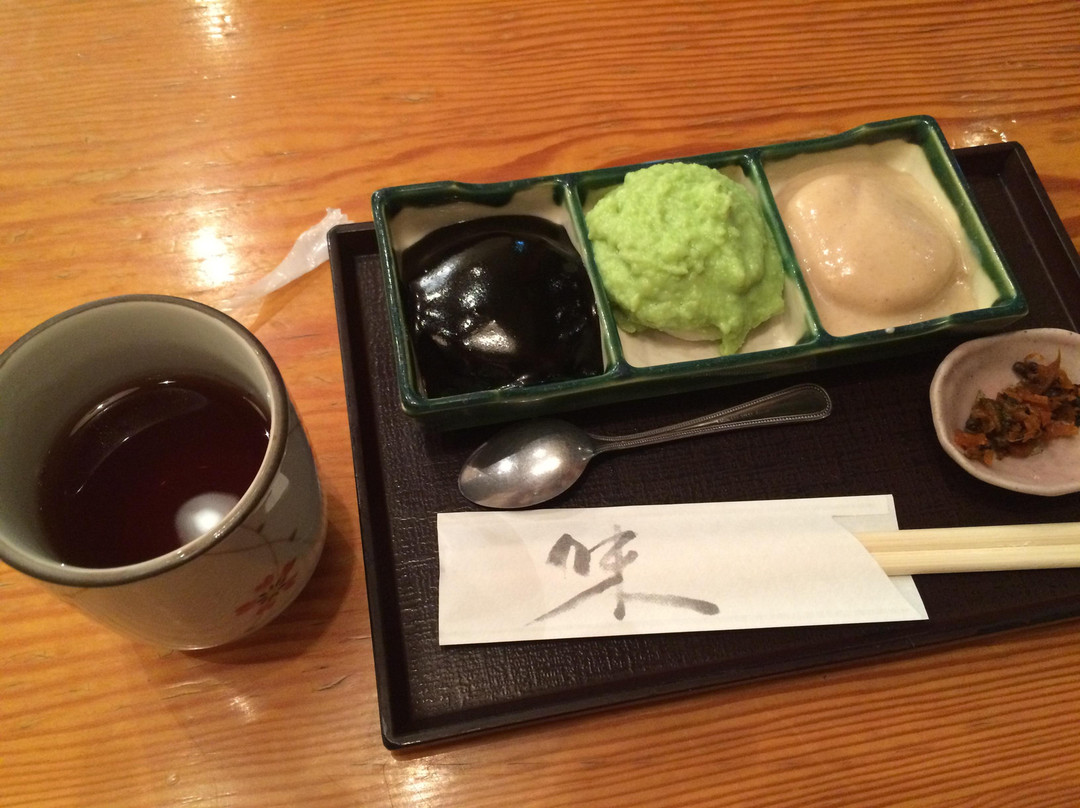 村上屋餅店