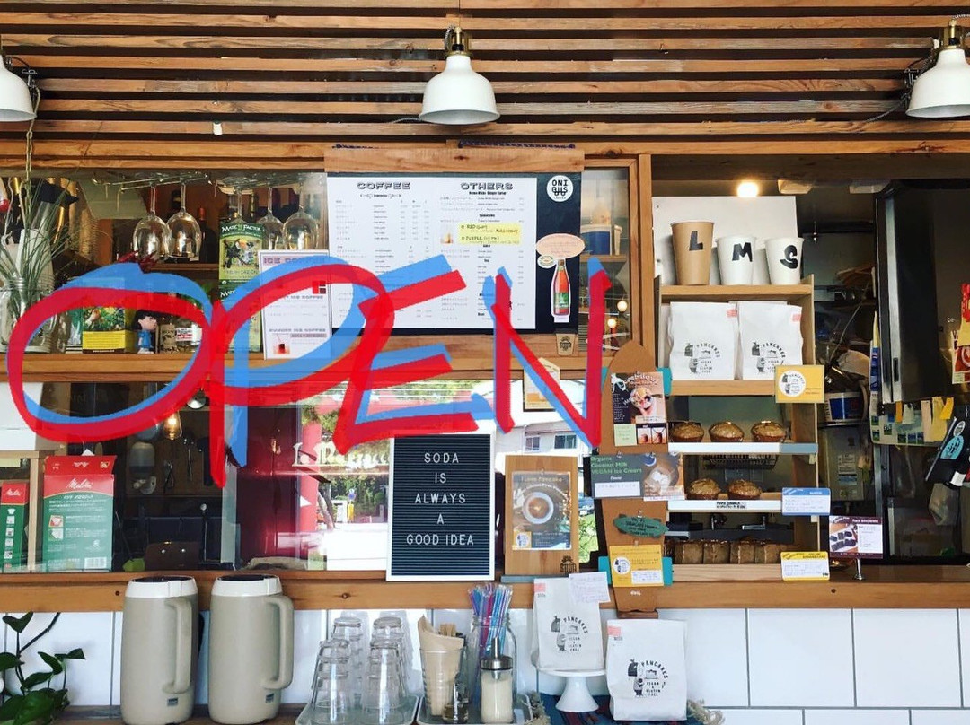 ソーダカフェ ハヤマ