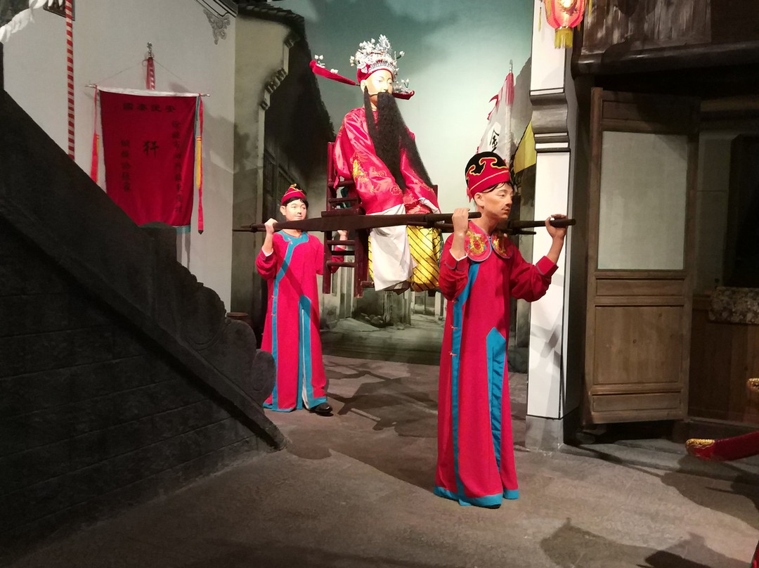 余姚市旅游景点-余姚博物馆