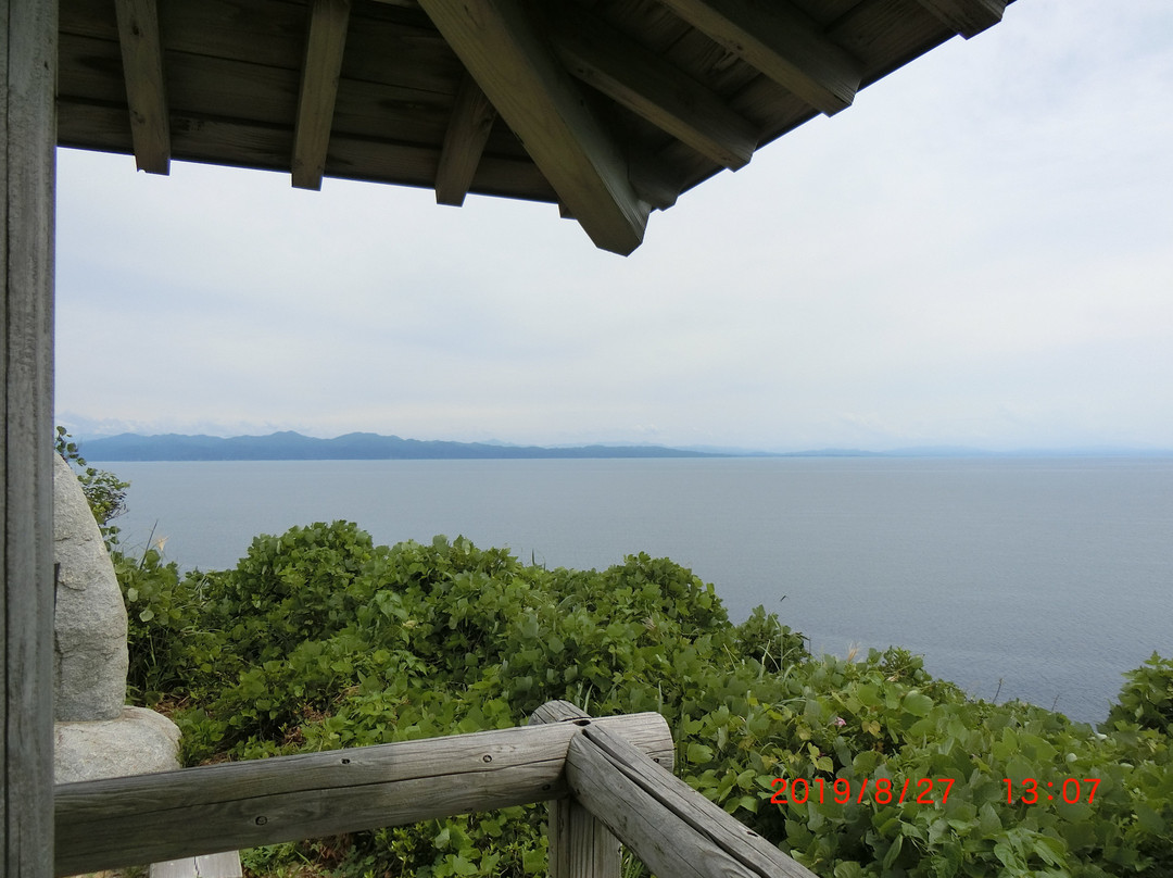 Yagahana Lookout景点图片