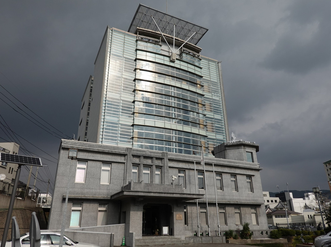Maritime Self-Defense Force Sasebo Museum