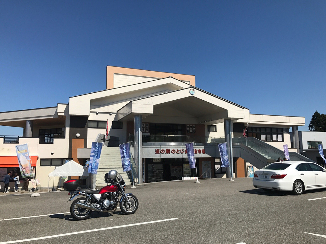 Michi-no-Eki Notojima-七尾市必去景点