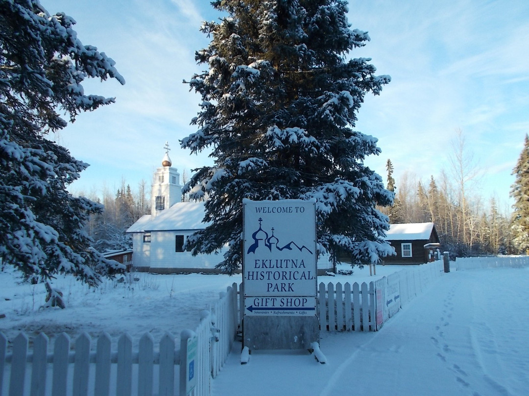 St. Nicholas Russian Orthodox Church景点图片