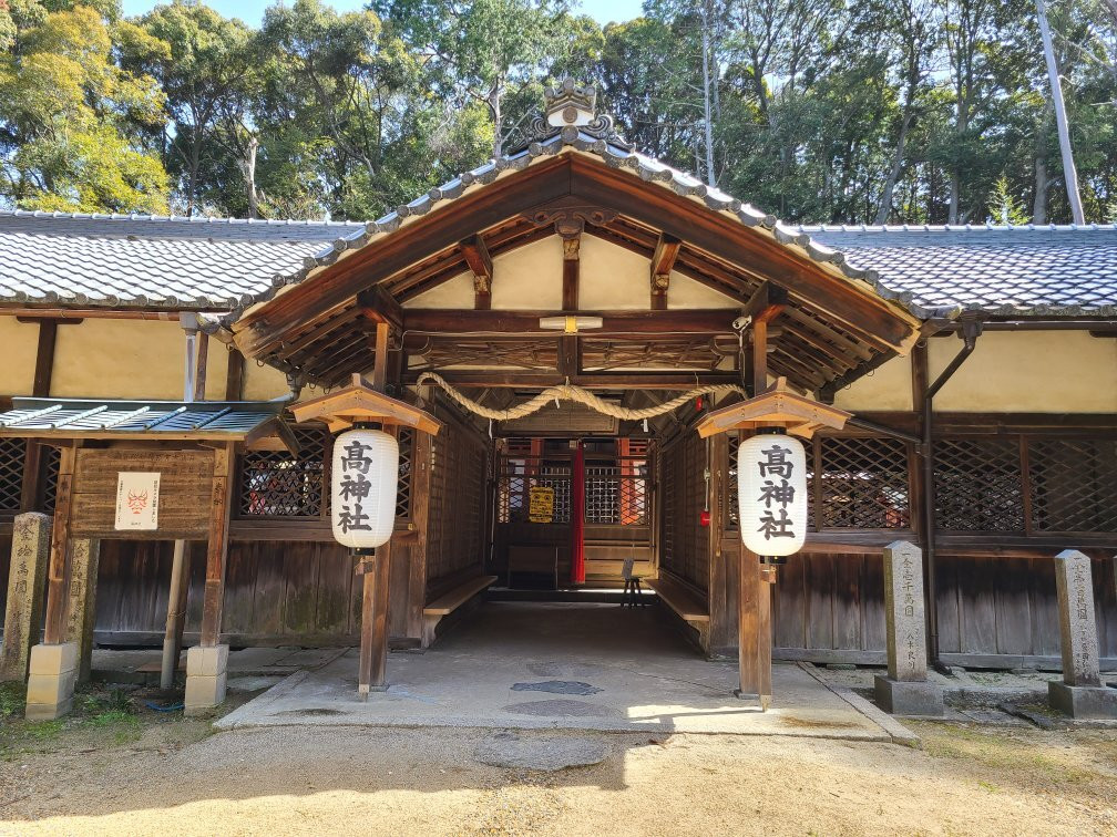 Taka Shrine-井手町必去景点