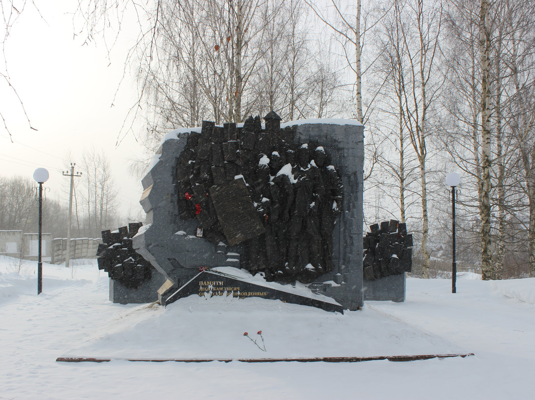Monument to the Victims of the German Transit Camp Dulag-184-Vyazma必去景点