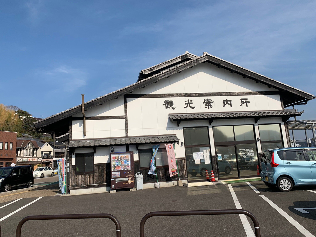 Hirado City Tourist Information景点图片