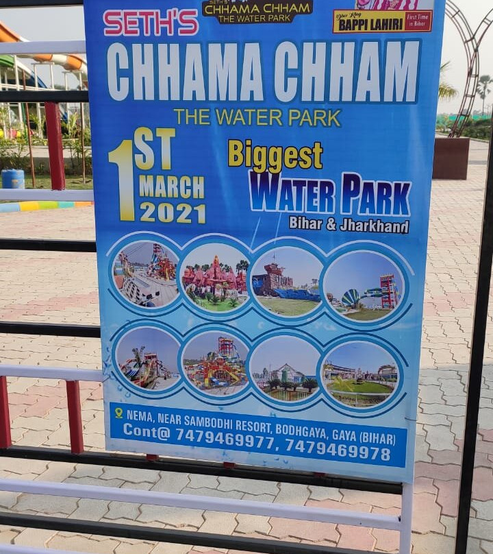Seth's Chhama Chham Waterpark-菩提伽耶必去景点