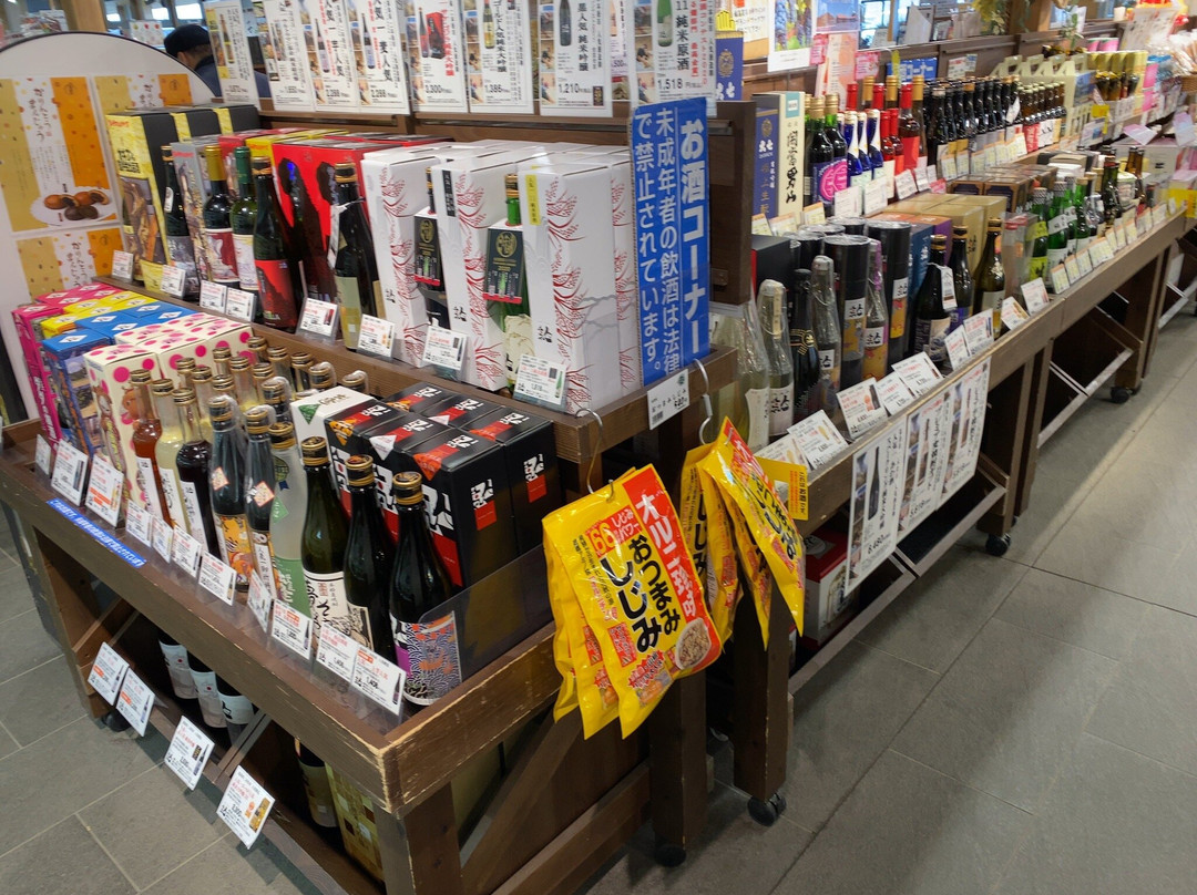 Michi-no-Eki Kunimi Atsukashinosato-国见町必去景点