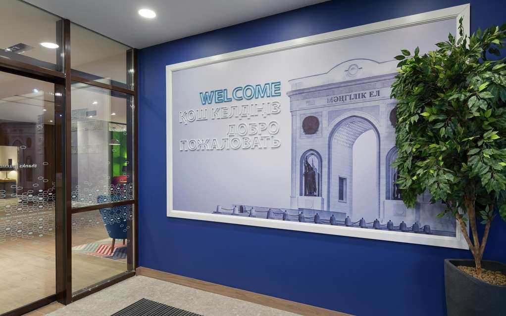 Hampton by Hilton Astana Triumphal Arch主图